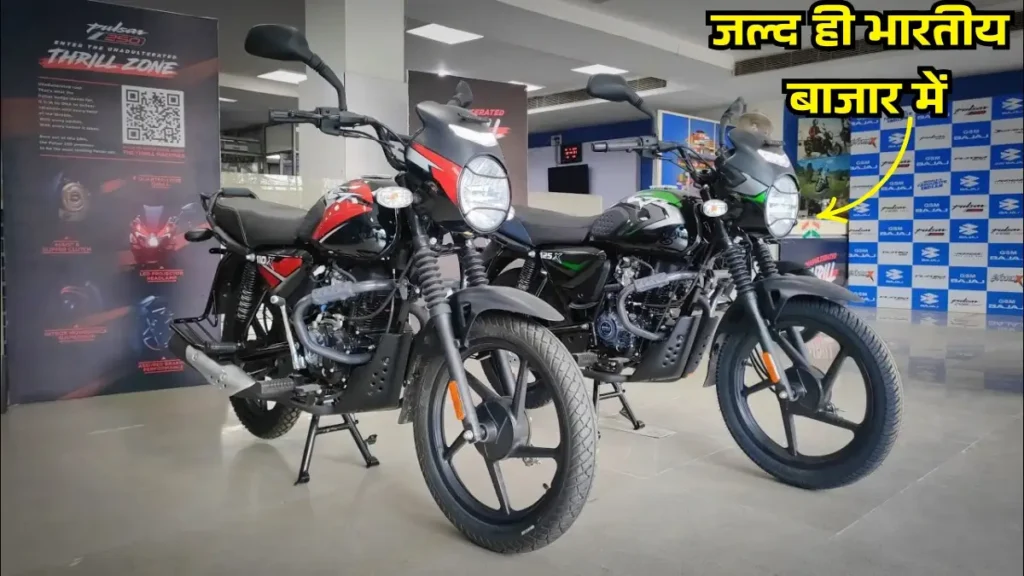 Bajaj CT 110X