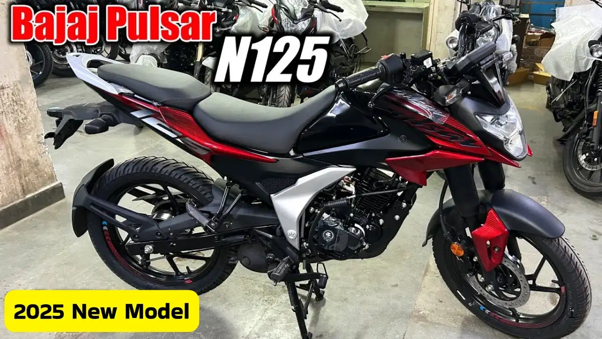 KTM का बाजार ठंडी कर देगी Bajaj Pulsar N125 बाइक, दमदार इंजन के साथ मिलेगा स्टाइलिश लुक