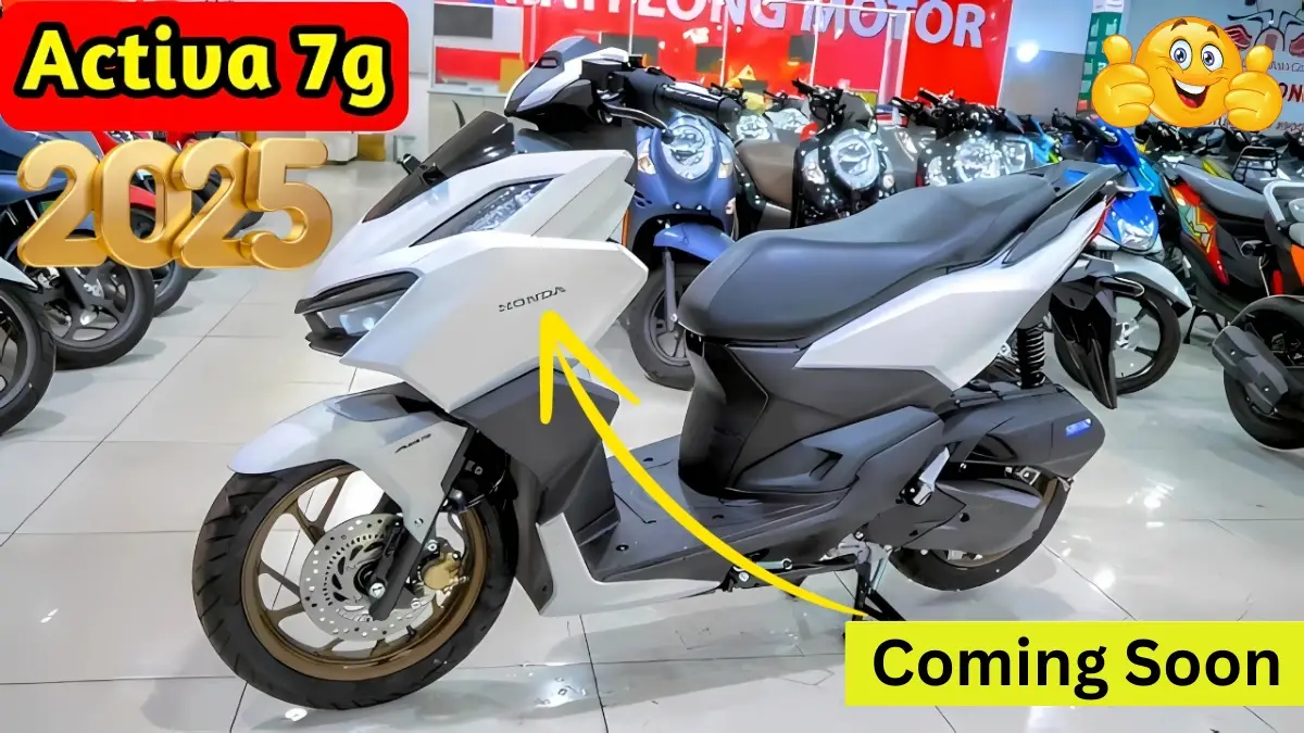 इस साल के अंत तक लॉन्च होगा Honda Activa 7G स्कूटर, कमाल के फीचर्स के साथ मिलेगा का जबरदस्त 60KM माइलेज