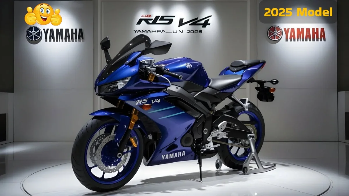 2025 मॉडल में लांच हुई New Yamaha R15 V4 स्पोर्ट बाइक, स्टाइलिश लुक के साथ फीचर्स भी होंगे स्मार्ट